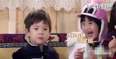 吃瓜娱乐明星小八卦是谁,小八卦背后的明星真相